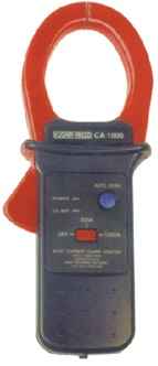Kusam Meco CA2000 Current Adaptor
