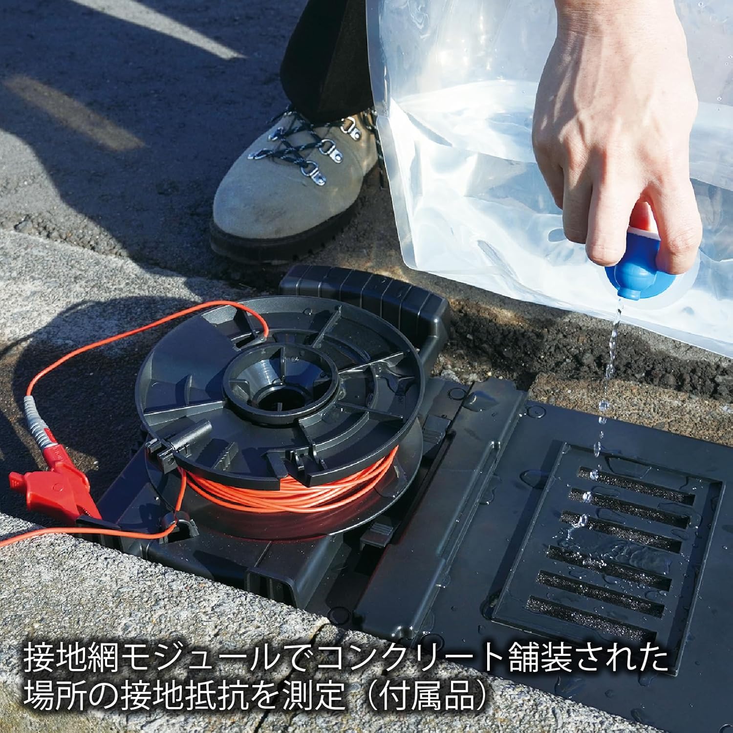 HIOKI FT6041 EARTH TESTER