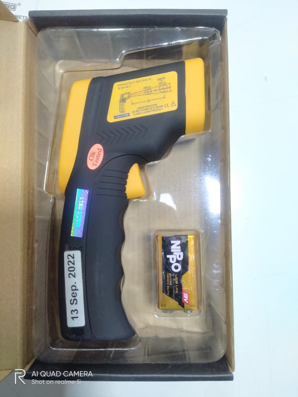 Kusam Meco IRL 650 IR Infrared Thermometer