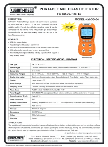 Kusam Meco KM GD 04 Portable MULTIGAS DETECTOR
